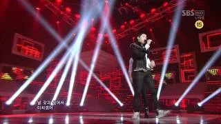 JAY Park [Know Your Name] @SBS Inkigayo 인기가요 20120325