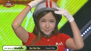 Crayon Pop - Bar Bar Bar, 크레용팝 - 빠빠빠, Show Champion  20130724