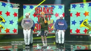 [HIT] 뮤직뱅크 - 엠버(AMBER) - SHAKE THAT BRASS (Feat. 케이 of 러블리즈).20150313
