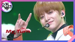 My Turn - CRAVITY(크래비티) [뮤직뱅크/Music Bank] | KBS 210205 방송