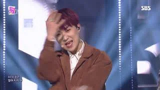 TREI GRAVITY INKIGAYO 20190303