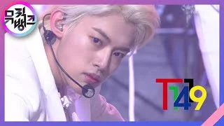 Exit - T1419(티일사일구) [뮤직뱅크/Music Bank] | KBS 210402 방송