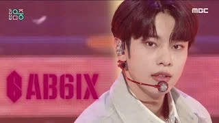 [쇼! 음악중심] 에이비식스 - 그해 여름 (AB6IX - DO YOU REMEMBER), MBC 211023 방송