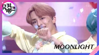 MOONLIGHT - BDC(비디씨) [뮤직뱅크/Music Bank] | KBS 210716 방송