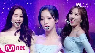 [WJSN - Where You Are] Comeback Stage | M COUNTDOWN 200611 EP.669