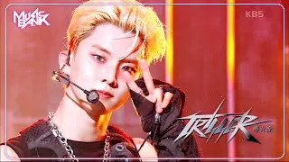 TRIGGER (導火線) - THE BOYZ ザ・ボーイズ 더보이즈 [Music Bank] | KBS WORLD TV 241101