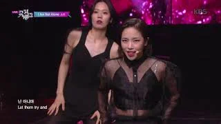 I Am Not Alone - SoRi(소리) [뮤직뱅크 Music Bank] 20190802