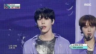 NCT DOJAEJUNG (엔시티 도재정) - DIVE | Show! MusicCore | MBC230506방송