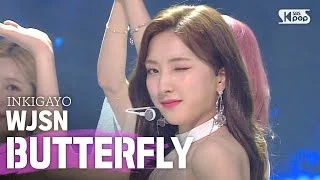 WJSN(우주소녀) - BUTTERFLY @인기가요 inkigayo 20200621