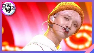 Sugar - 김우석(KIM WOO SEOK) [뮤직뱅크/Music Bank] | KBS 210226 방송