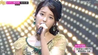 IU - The Red Shoes, 아이유 - 분홍신 Music Core 20131026