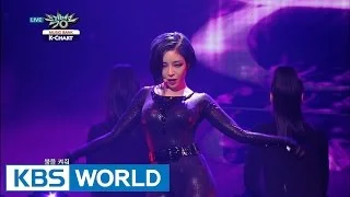 GAIN (가인) - Paradise Lost [Music Bank K-Chart / 2015.03.20]