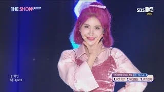 LIPBUBBLE, Yellow Pink [THE SHOW 181023]