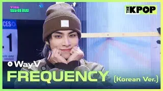 WayV, FREQUENCY (Korean Ver.) [THE SHOW 241203]