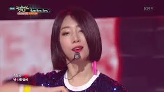 뮤직뱅크 Music Bank - Beep Beep Beep - BP라니아 (Beep Beep Beep - BP RANIA).20170825