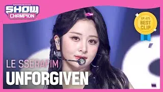 [COMEBACK] 르세라핌(LE SSERAFIM) - UNFORGIVEN (feat. Nile Rodgers)