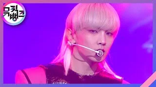 Helium (헬륨) - 키 (KEY) [뮤직뱅크/Music Bank] | KBS 211001 방송