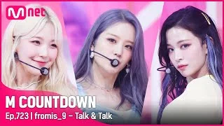 [fromis_9 - Talk & Talk] Comeback Stage | #엠카운트다운 EP.723 | Mnet 210902 방송