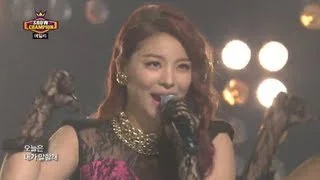 Ailee - U&I,  에일리 - 유앤아이 Show Champion 20130724