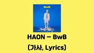 BwB (prod. by GXXD)