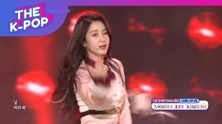 WANNA.B, LEGGO [THE SHOW 190226]