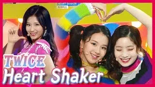 [Comeback Stage] TWICE - HEART SHAKER, 트와이스 - 하트 쉐이커 20171216