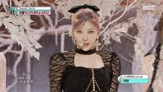 PURPLE KISS (퍼플키스) - Sweet Juice | Show! MusicCore | MBC230218방송
