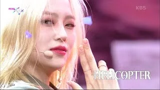 HELICOPTER - CLC(씨엘씨) [뮤직뱅크/Music Bank] 20200911