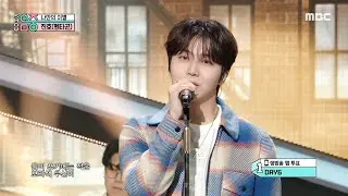 JINHO (진호) - Goodbye With you | Show! MusicCore | MBC240921방송