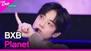 BXB, Planet (비엑스비, Planet) [THE SHOW 230808]