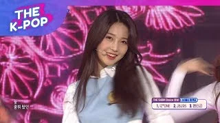 EVERGLOW, Bon Bon Chocolat [THE SHOW 190416]