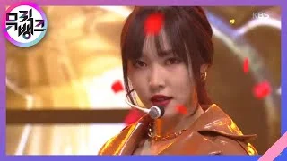 LABYRINTH - 여자친구(GFRIEND)  [뮤직뱅크/Music Bank] 20200207