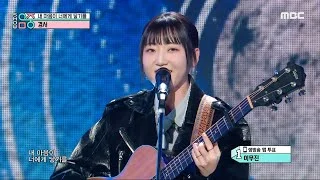KyoungSeo (경서) - Looking for you | Show! MusicCore | MBC240113방송