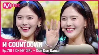 [OH MY GIRL - Dun Dun Dance] KPOP TV Show | #엠카운트다운 | Mnet 210520 방송