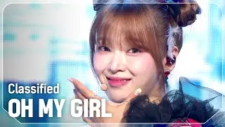 [COMEBACK] 오마이걸(OH MY GIRL) - Classified l Show Champion l EP.531 l 240904