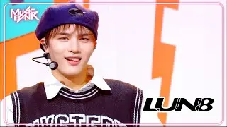 WHIP - LUN8 ルネット 루네이트 [Music Bank] | KBS WORLD TV 240816