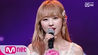 [NC.A - awesome breeze] KPOP TV Show | 
 M COUNTDOWN 190523 EP.620