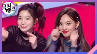 뮤직뱅크 Music Bank - LIKEY - 트와이스 (LIKEY - TWICE).20171103