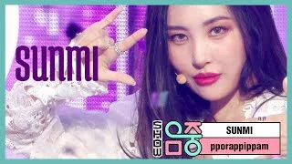[쇼! 음악중심] 선미 -보랏빛 밤  (SUNMI -pporappippam) 20200711