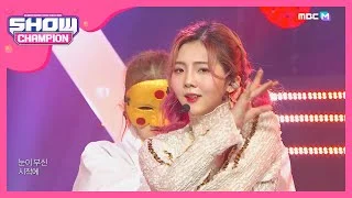 [Show Champion] 크랙시 - 아리아 (CRAXY - ARIA) l EP.350