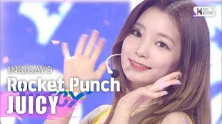 Rocket Punch(로켓펀치) - JUICY @인기가요 inkigayo 20200809