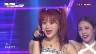 Show Champion EP.330 그레이시 - 끼리끼리(KKILI KKILI) (G-reyish - KKILI KKILI)