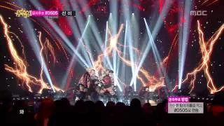 C-CLOWN - Justice, 씨클라운 - 암행어사, Music Core 20140301