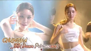 [Comeback Stage]CHUNG HA - BB (Dance performance), 청하 - BB Show Music core 20180721