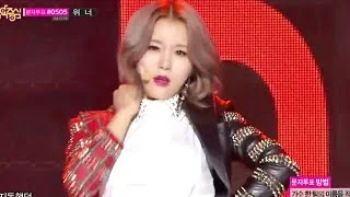 A.KOR - But Go, 에이코어 - 벗 고, Music Core 20140920