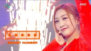 [쇼! 음악중심] 시크릿넘버 - 불토 (SECRET NUMBER - Fire Saturday), MBC 211113 방송