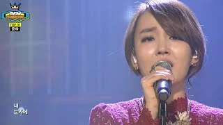 Younha - Wasted, 윤하 - 내 마음이 뭐가 돼, Show Champion 20141015