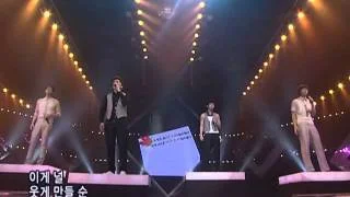 2AM - This Song (투에이엠-이노래)@SBS Inkigayo 인기가요 20080713