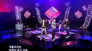 Dynamic Duo - Beyond the wall @ SBS Inkigayo 인기가요 20090315