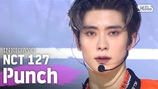 NCT 127(엔시티 127) - The Final Round+Punch @인기가요 inkigayo 20200524